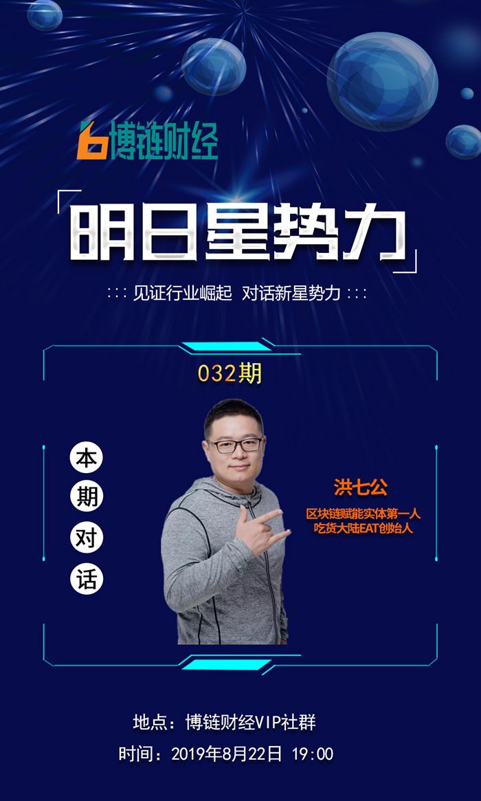 Casino USDT - 全球热门USDT游戏娱乐平台，安全稳定，极速出款香港《稳定币条例》落地 金融科技与数字资产发展进入新阶段