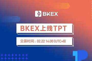 BKEX Global 即将上线TPT(Token Pocket )