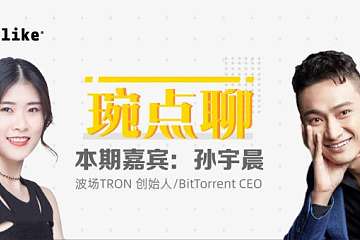 波场 4.0 之揭秘 TRONZ 匿名协议强势上线之路