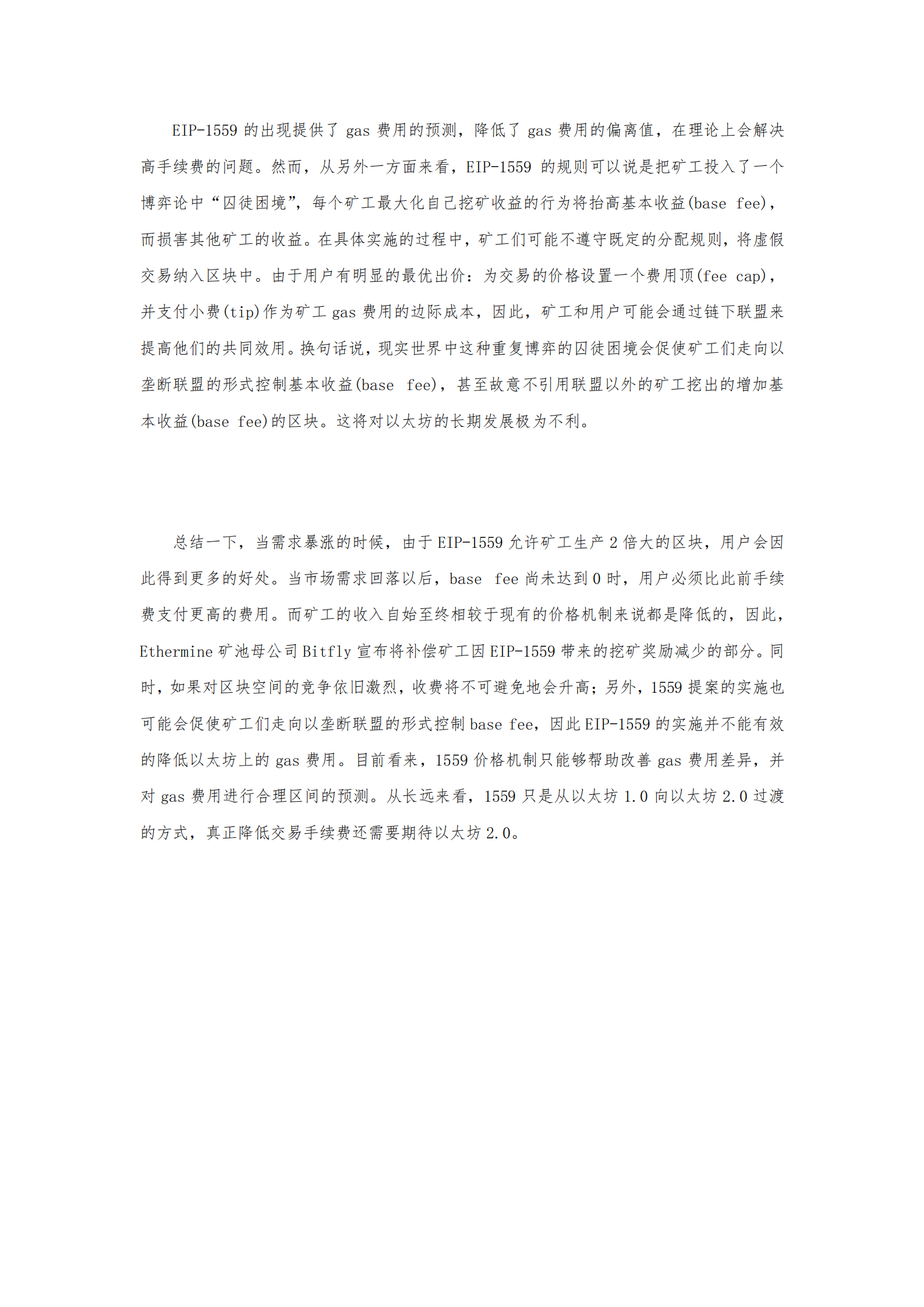 1617361076302327.png