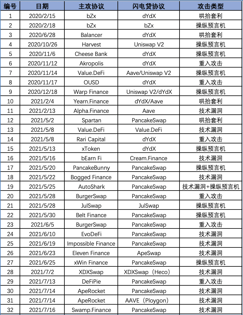 图片15.png