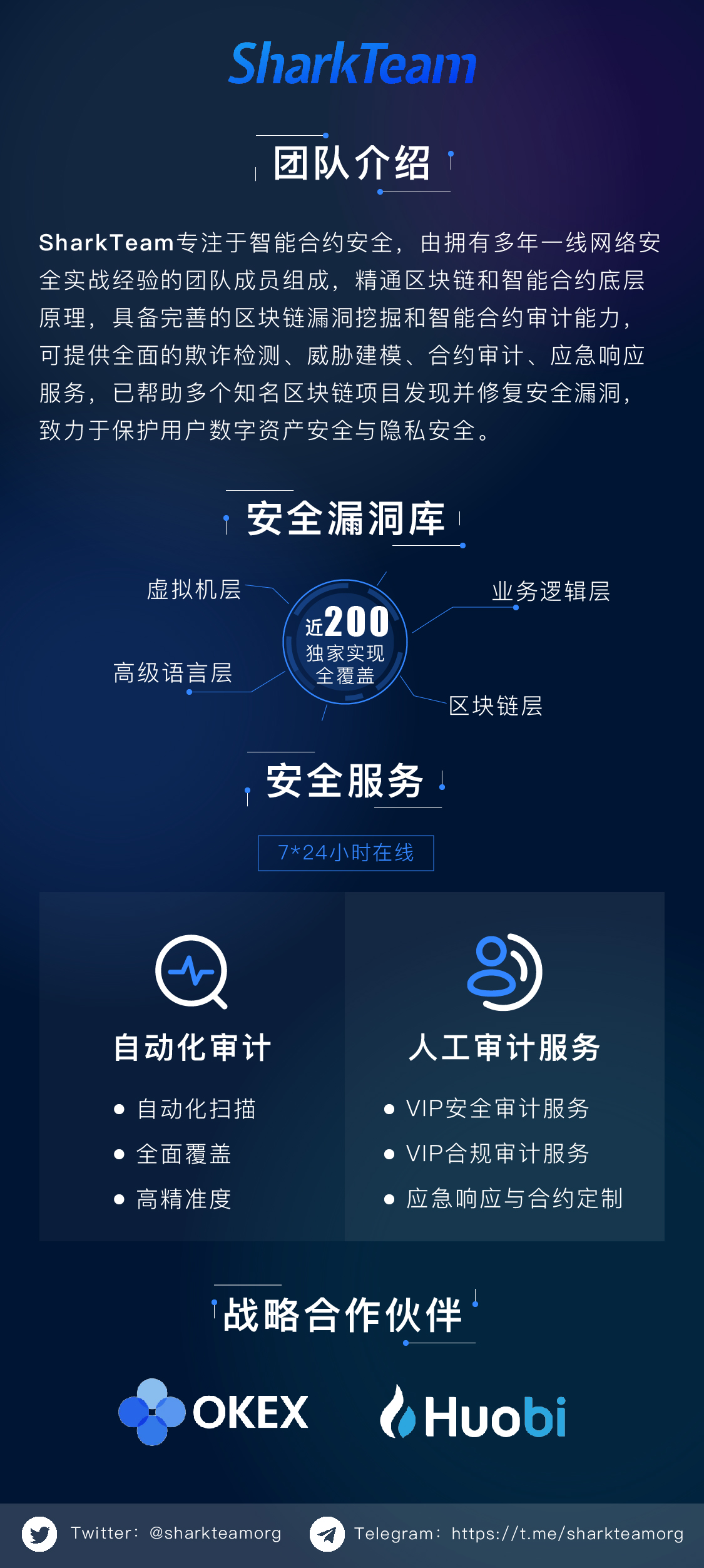 图片16.png