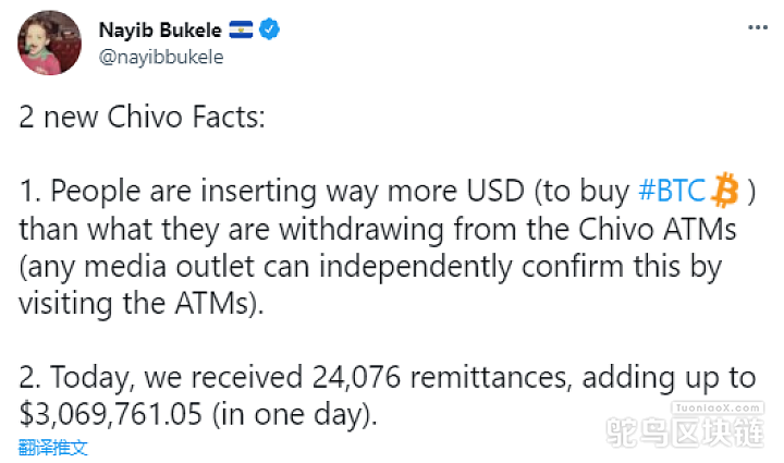 比特币预言帝_未来人预言比特币价格_外国的比特币便宜中国的比特币贵为什么?