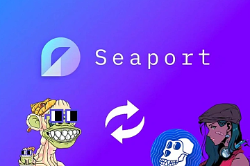 OpenSea新协议Seaport，如何重塑NFT交易市场？