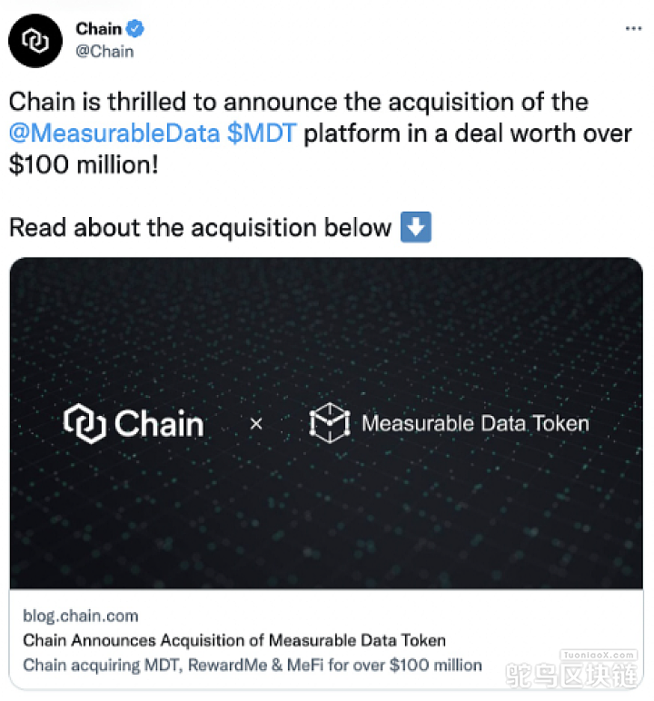 区块链基础设施公司Chain宣布1亿美元收购MDT