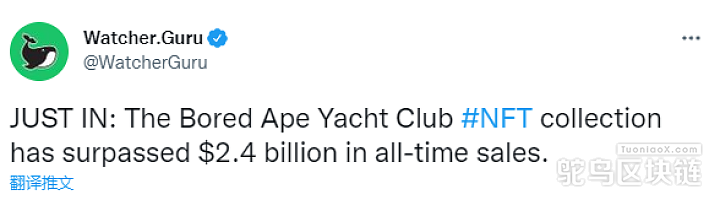 Bored Ape Yacht Club系列NFT历史销售额已超过24亿美元