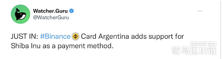 Binance Card在阿根廷新增支持Shiba Inu支付方式