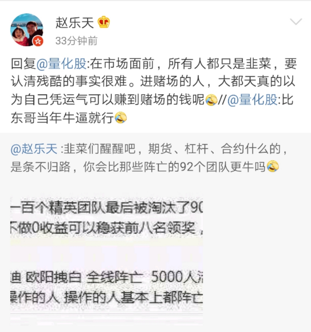 1563429955518152.jpg 微信图片_20190718140454.jpg