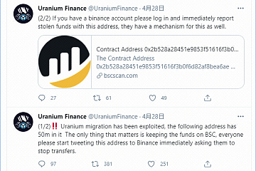 大意失荆州-Uranium Finance合约升级漏洞事件分析