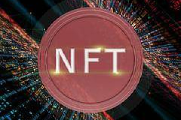 NFT避坑指南