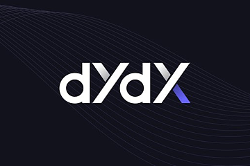 深度解析DeFi衍生品龙头dYdX产品机制、发展现状与经济模型