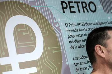 分析：Petro本质不是加密货币，或成为政府数字洗钱工具