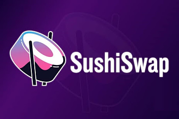 DeFi的金融套件：Sushi生态的布局现状
