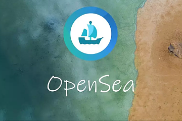 Opensea：NFT界的“亚马逊”
