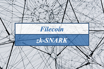 Filecoin成为全球最大零知识证明网络，它的重要性体现在哪？
