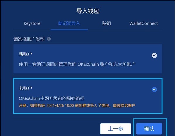 sitecsdn.net 以太坊和以太币的关系_以太坊私钥格式_sitejianshu.com 以太坊以太经典