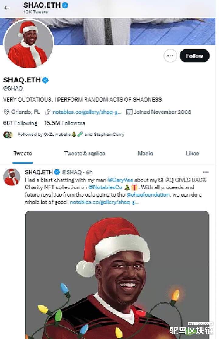 NBA巨星奥尼尔将于今日发布Shaq Gives Back系列NFT