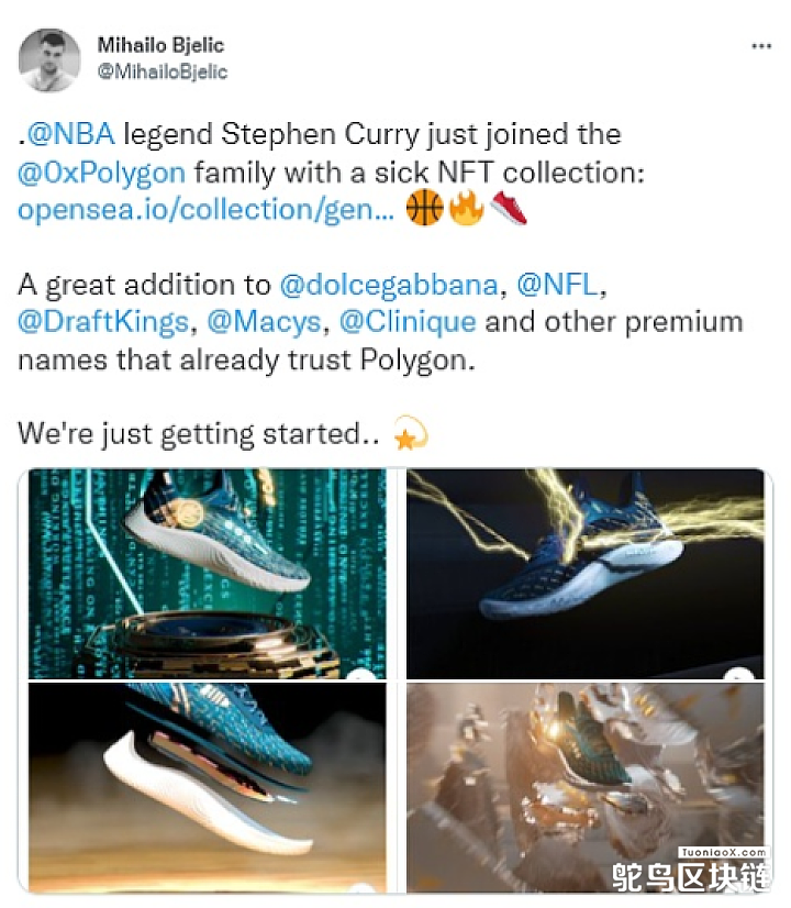 NBA巨星斯蒂芬·库里在Polygon发行“Genesis Curry Flow”系列 NFT