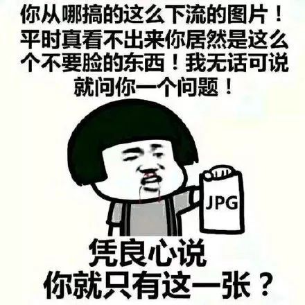 年轻人的第一次破产，从二次元开始