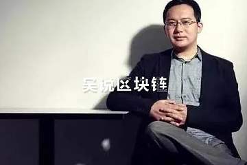 多消息源称徐明星已获得一定自由 OK称未收到消息