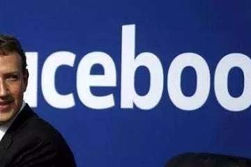 Facebook的Libra（天秤）将冲击比特币的地位？